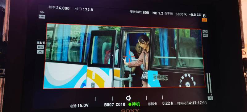 平乐县广告片制作：文旅项目专属，用故事化镜头讲好城市与景区魅力！